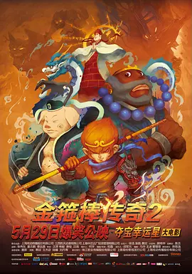 国产精品免费看久久久麻豆